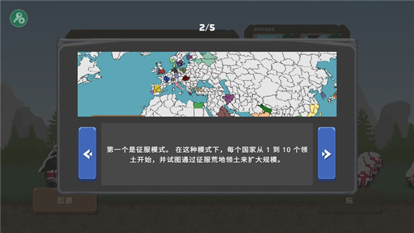 矢志精武强能的“侦察尖兵”——记陆军第81集团军某旅“捕俘技术标兵连”